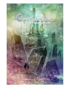 Capharnaüm - Les Allégories d’Al-Rawi