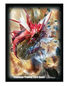 Pokémon UP - Mega Guarados - Deck Protector (65)